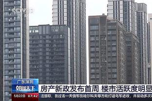 雷竞技怎么获得截图0