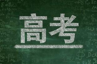 希望2019年奇迹重现 换帅后的篮网将何去何从？